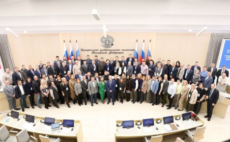 В ЦИК России состоялся семинар-совещание с руководителями информационных центров избирательных комиссий субъектов Российской Федерации