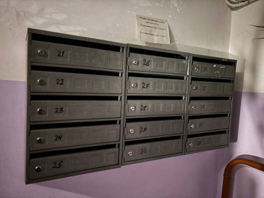 Дважды изменится стоимость оплаты коммунальных услуг в ЕАО в 2026 году