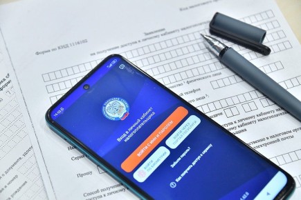 Новые правила для россиян: как изменения в налогах и ОСАГО повлияют на повседневную жизнь