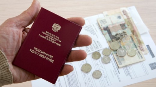 Как пенсионерка выиграла суд у Пенсионного фонда и добилась перерасчета пенсии