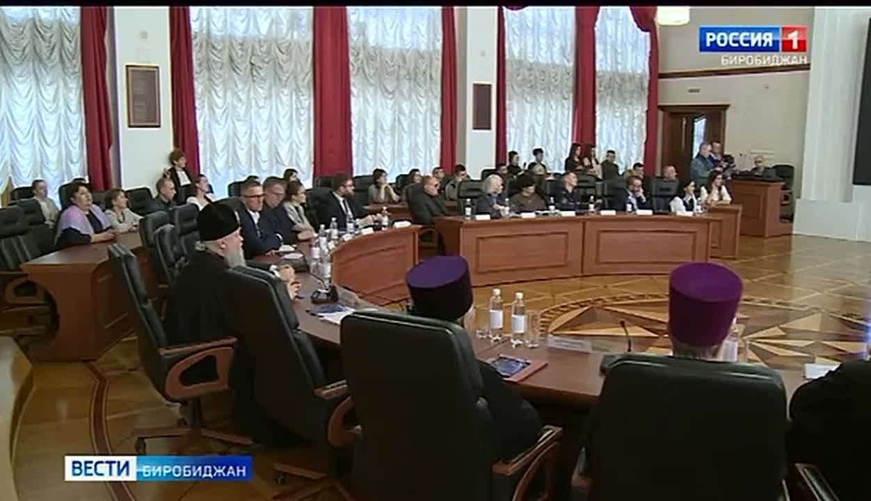 В Биробиджане завершили юбилейные двадцатые Иннокентьевские чтения