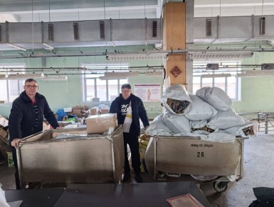 Из ЕАО в зону СВО полицейские, ветераны МВД, дети и отзывчивые люди отправили 100 кг гумпомощи