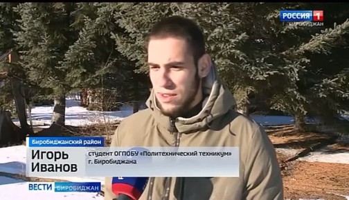 Очередную партию дров доставляют в Биробиджанском районе семьям участников СВО