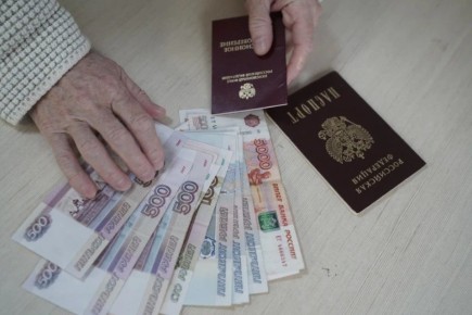 Неработающие россияне и право на пенсию