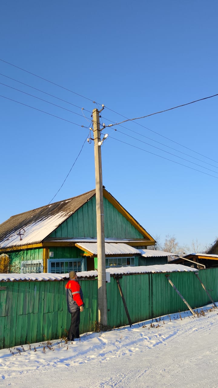 В Биробиджане продолжаются работы по модернизации уличного освещения и светофорной инфраструктуры В Биробиджане продолжаются работы по модернизации уличного освещения и светофорной инфраструктуры