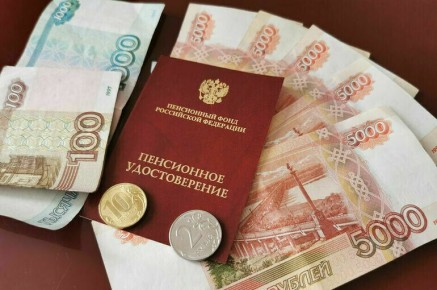 Как изменится выход на пенсию в России после 2026 года? Важные нюансы и новые правила