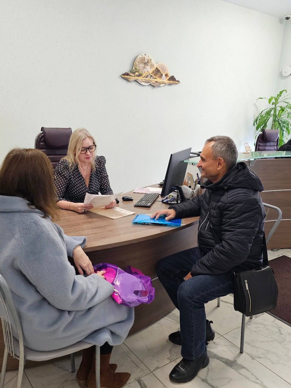 Продолжаем рассказывать о Всероссийском дне правовой помощи детям Продолжаем рассказывать о Всероссийском дне правовой помощи детям