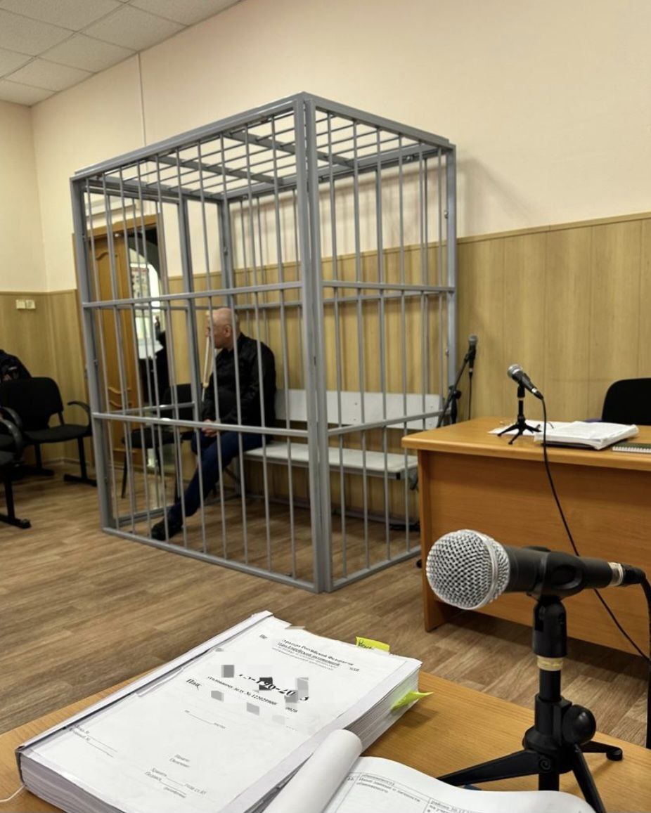 Местному жителю отменено условное осуждение на реальное лишение свободы с отбыванием наказания в исправительной колонии строгого режима Местному жителю отменено условное осуждение на реальное лишение свободы с отбыванием наказания в исправительной колонии строгого режима