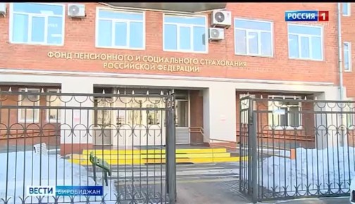 Более 320 тысяч электронных больничных оплатили с начала года в Хабаровском крае и ЕАО