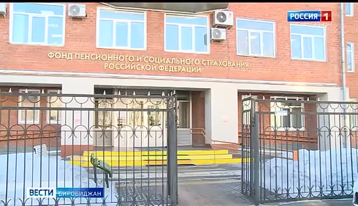 Более 320 тысяч электронных больничных оплатили с начала года в Хабаровском крае и ЕАО