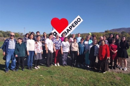 76 проектов ТОС получили в 2025 году гранты губернатора ЕАО Марии Костюк