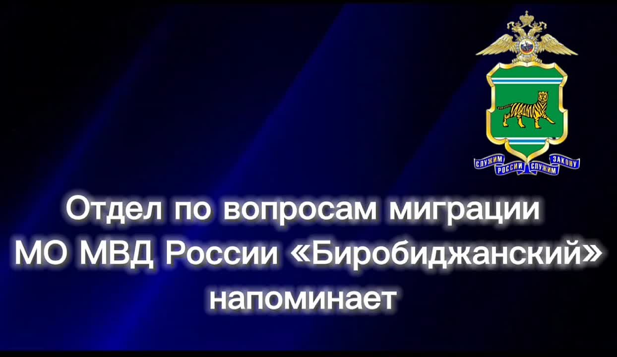 Паспорт украли или потеряли?