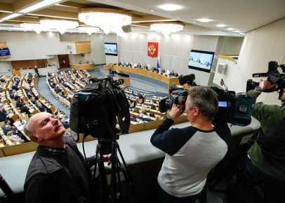Госдума обновила законодательство: основные изменения