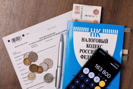 Как новые налоговые льготы для ПДС сделают ваше пенсионное накопление более выгодным