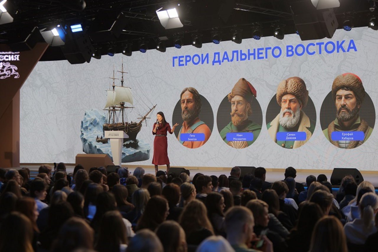 Диалог «Вопросы поколений»: Дальний Восток – самая привлекательная часть страны Диалог «Вопросы поколений»: Дальний Восток – самая привлекательная часть страны