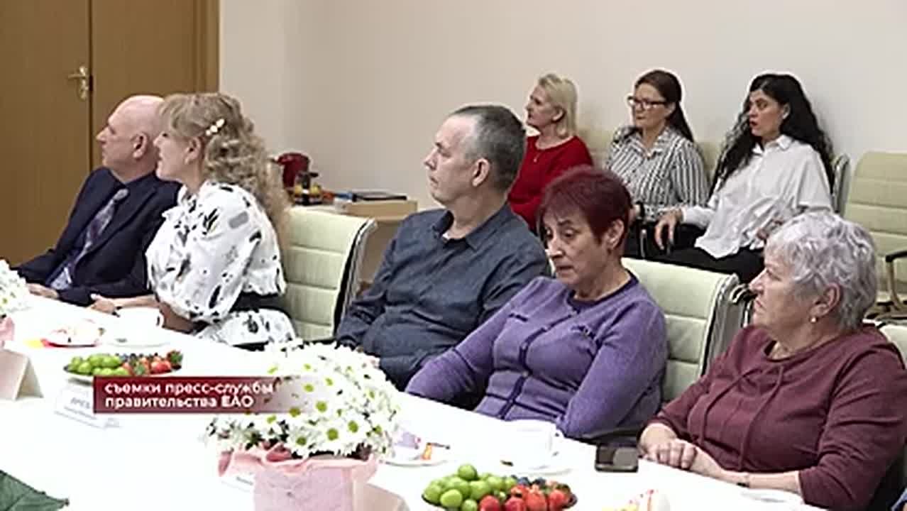 В Биробиджане чествовали супругов, проживших вместе 25 и более лет