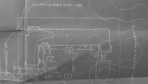 Постконструктивизм оставил глубокий след в архитектуре Биробиджана - Кирилл Степанов