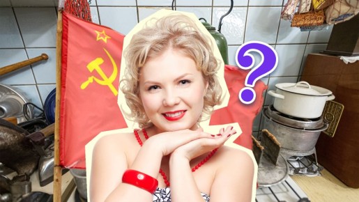 Этот советский предмет берегите: такого качества за копейки больше не встретите