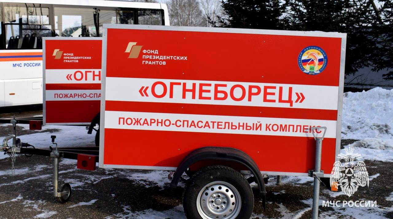 Оснащают оборудованием добровольных пожарных в ЕАО