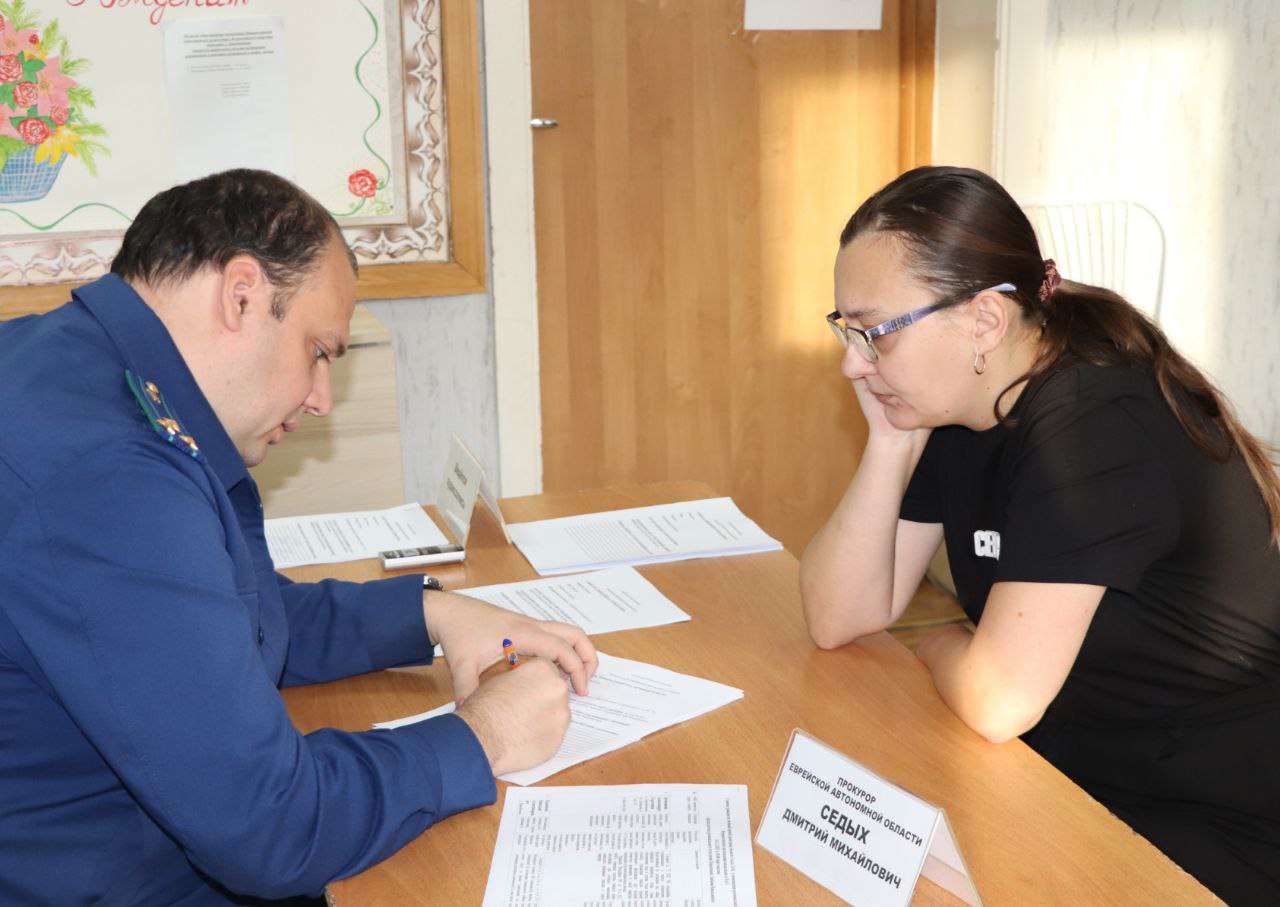Прокурор области Дмитрий Седых провел личный прием граждан, приуроченный к Международному дню инвалидов Прокурор области Дмитрий Седых провел личный прием граждан, приуроченный к Международному дню инвалидов
