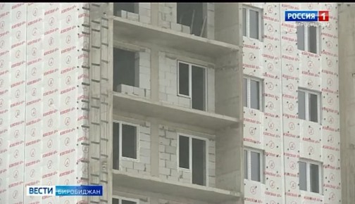 В Биробиджане в активной фазе строительство дома по улице Широкая, 12