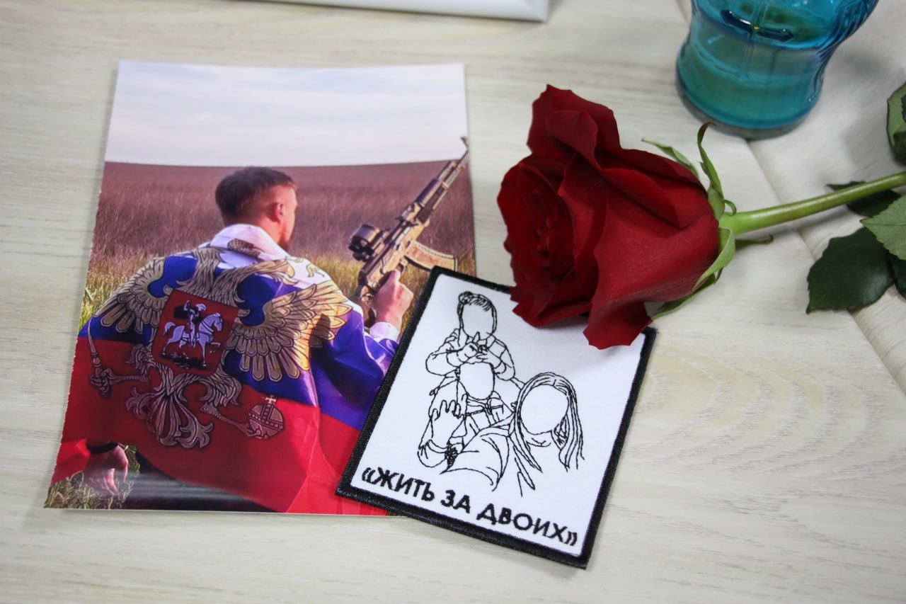 Премия «Звезда Дальнего Востока» стартовала в восьмой раз Премия «Звезда Дальнего Востока» стартовала в восьмой раз