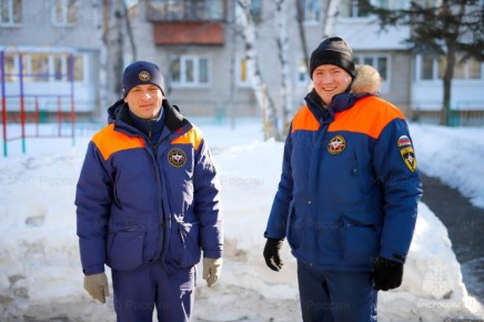 Биробиджанские спасатели желают всем безопасной пятницы!