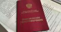 С нового года пенсионеры получат ощутимое увеличение выплат: подробности индексации