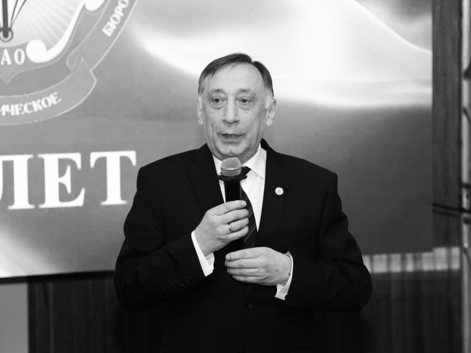 ���� �� ����� �������� ������