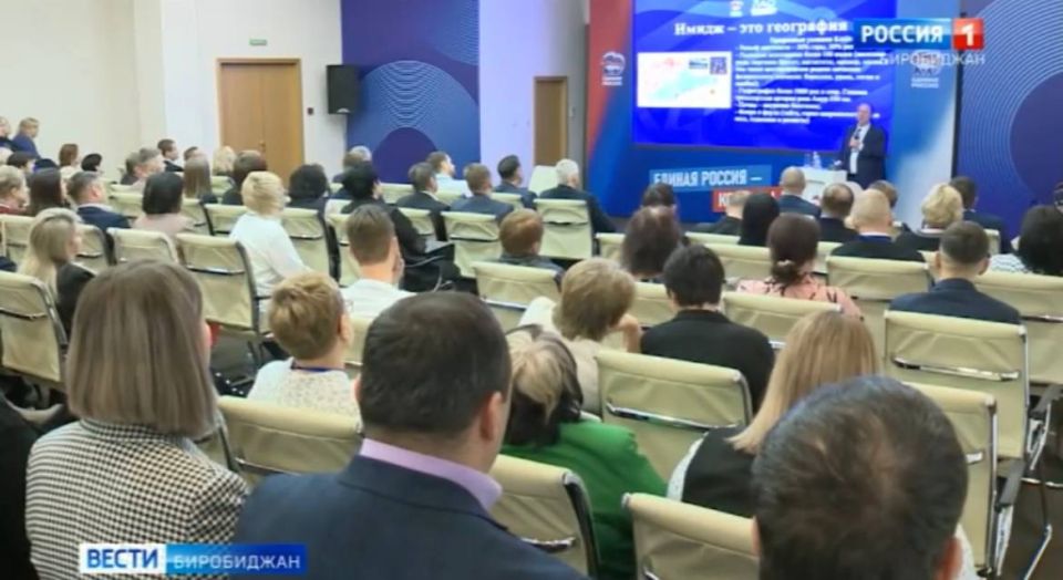 ����� � ���������� � �������