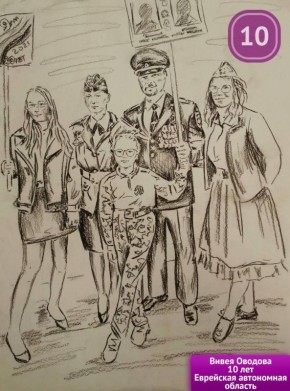 Дорогие жители нашей области!