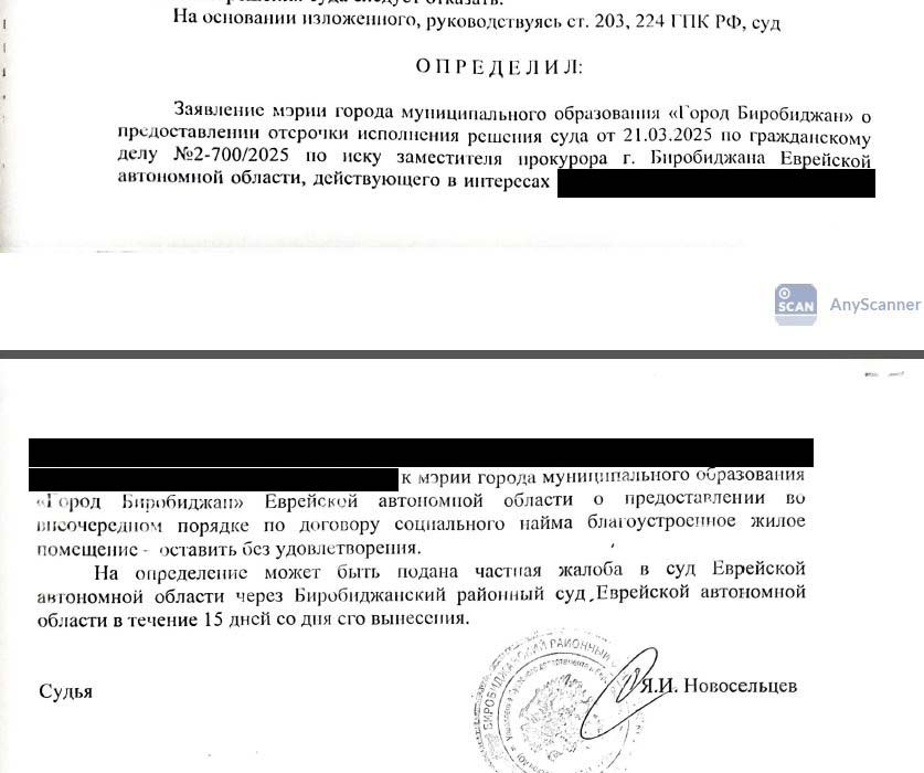 Алексей Корниенко: чтобы избежать трагедии, нужно незамедлительно расселять «Санта-Барбару», а не тянуть резину Алексей Корниенко: чтобы избежать трагедии, нужно незамедлительно расселять «Санта-Барбару», а не тянуть резину