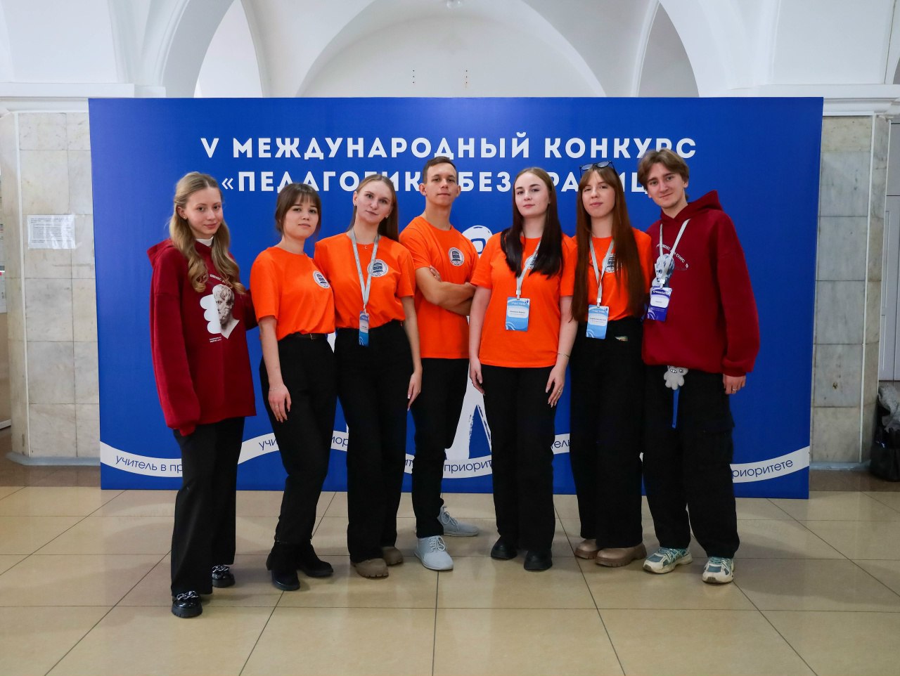 Студенты ПГУ имени Шолом-Алейхема завоевали награды на V Международном конкурсе в Благовещенске Студенты ПГУ имени Шолом-Алейхема завоевали награды на V Международном конкурсе в Благовещенске