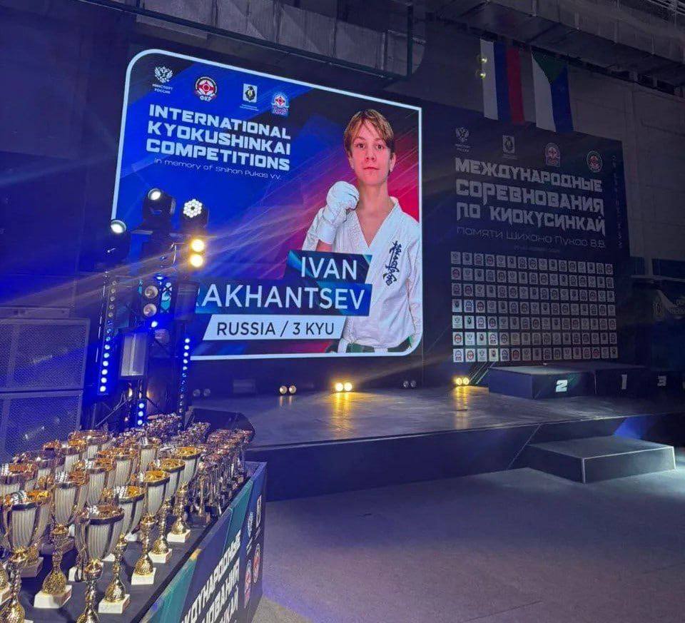 34 призовых мест завоевали каратисты ЕАО на международных соревнованиях в Хабаровске 34 призовых мест завоевали каратисты ЕАО на международных соревнованиях в Хабаровске