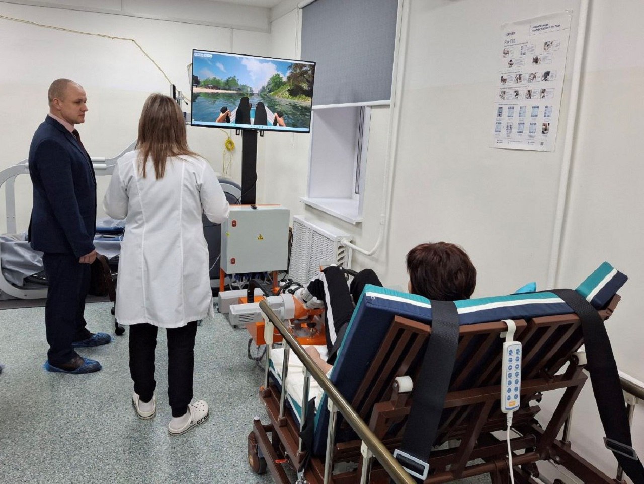 Медицинская реабилитация в ЕАО доступна каждому