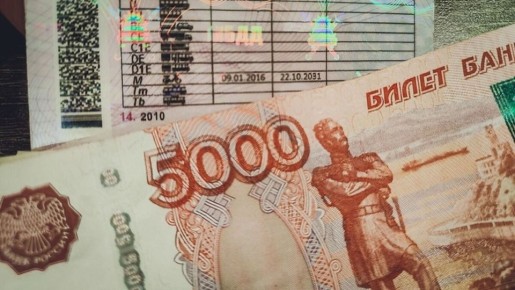 Штрафы 2026 года: новые правила, которые изменят жизнь водителей и бизнеса