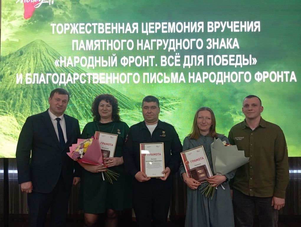 В завершение рабочей недели — история о настоящей поддержке