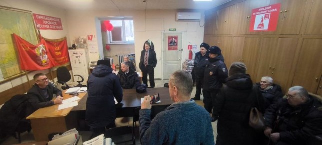 Сегодня полиция посетила обком партии коммунистов в Биробиджане