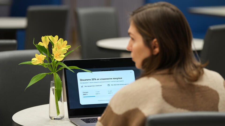 �� ��������� ������������ ����� � �������� ���������� �� ���� ������������� � �������