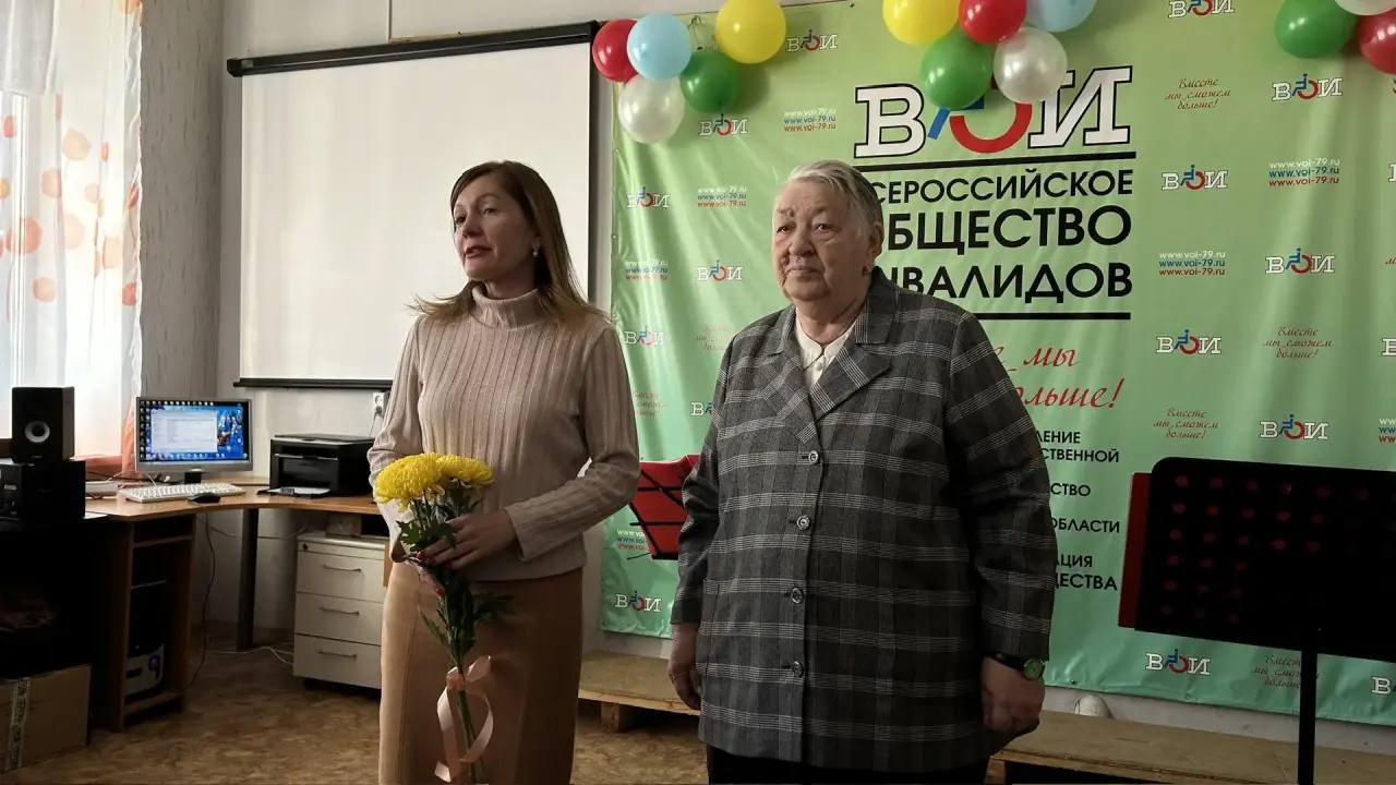 Международный день инвалидов отметили в Биробиджане Международный день инвалидов отметили в Биробиджане
