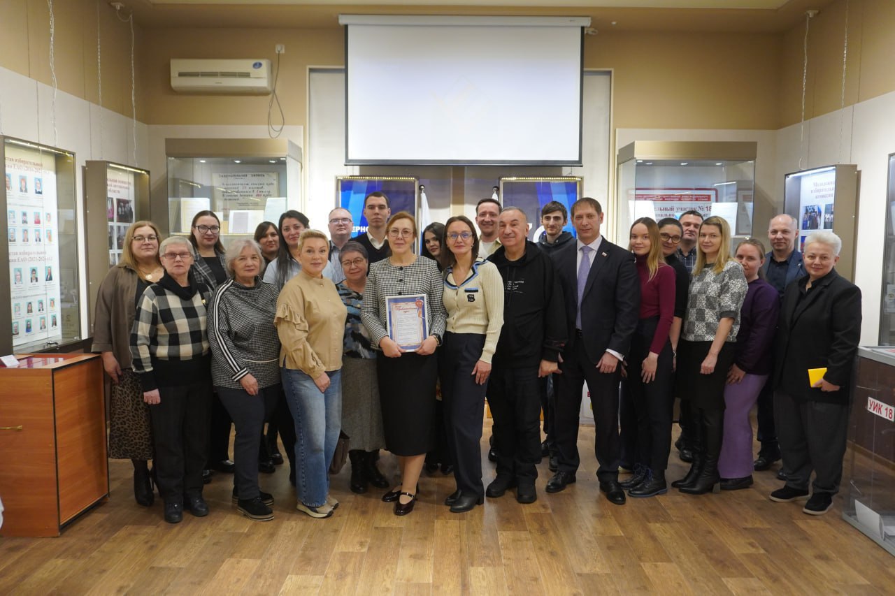 Выставка к 30-летию избирательной системы ЕАО открылась в Биробиджанском краеведческом музее Выставка к 30-летию избирательной системы ЕАО открылась в Биробиджанском краеведческом музее