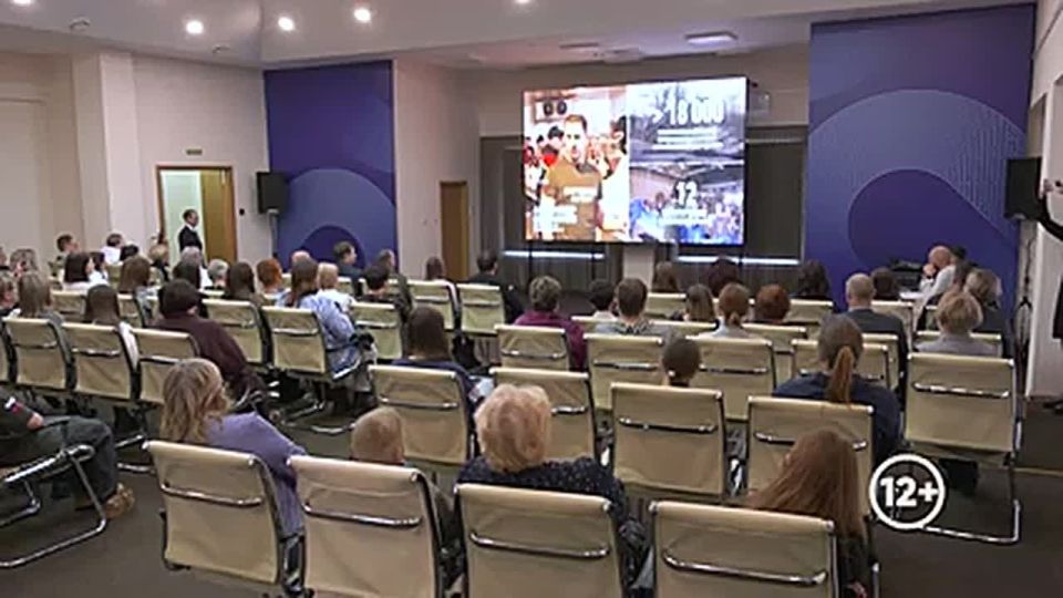 Добровольцев Еврейской автономии поощрили нагрудными знаками