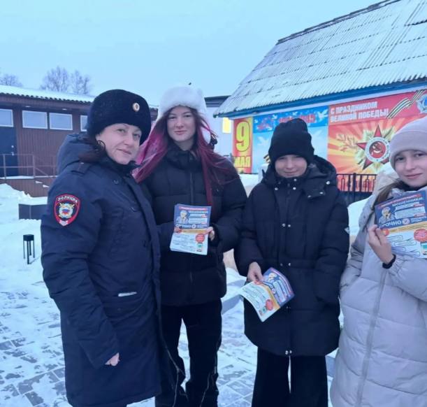 В рамках профилактической акции «Не верь, проверь!» участковые Смидовичского района объяснили жителям как распознавать уловки кибермошенников В рамках профилактической акции «Не верь, проверь!» участковые Смидовичского района объяснили жителям как распознавать уловки кибермошенников