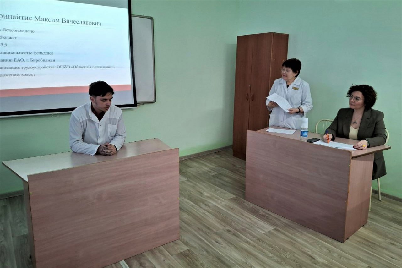 92 выпускника Биробиджанского медицинского колледжа приняли участие в предварительном распределении 92 выпускника Биробиджанского медицинского колледжа приняли участие в предварительном распределении