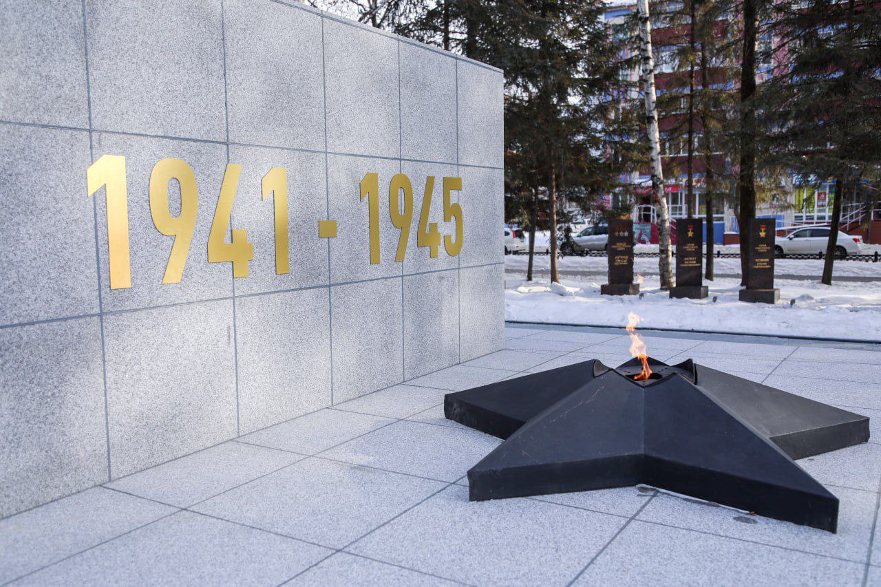 Уважаемые жители Еврейской автономной области!