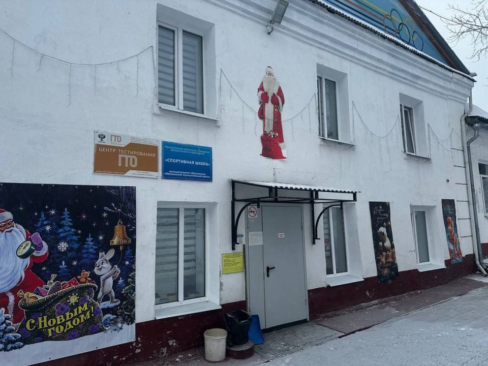 По иску прокурора суд обязал провести техническое обследование здания спортивной школы г.Облучье