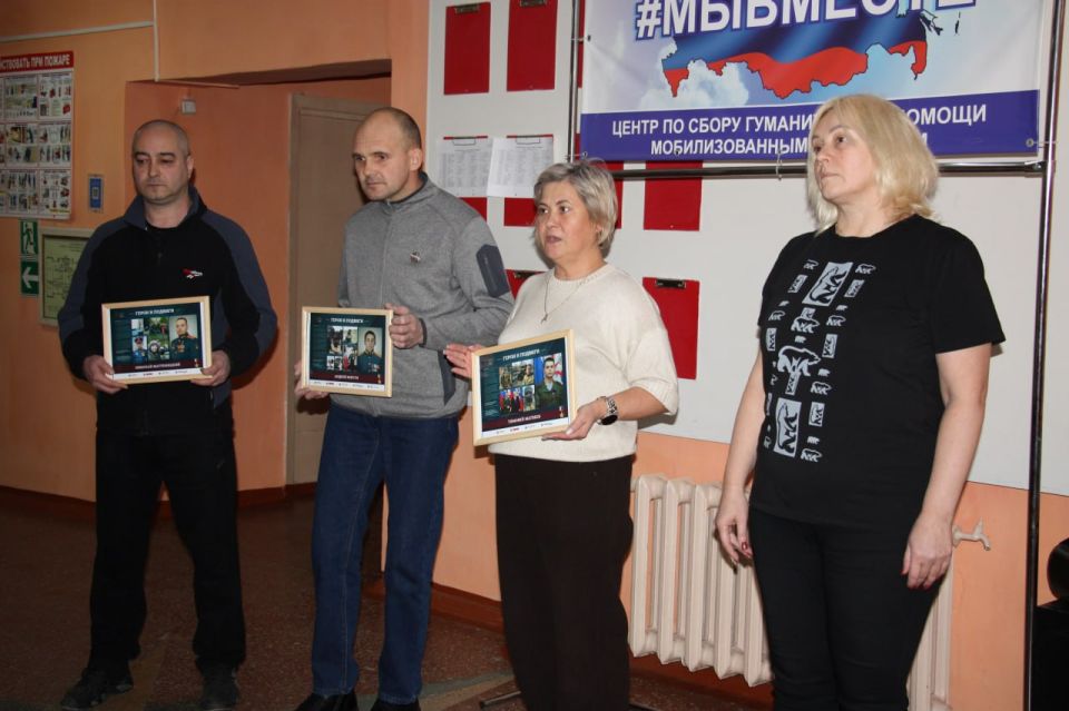 Ветераны боевых действий провели турнир по стрельбе из лука для студентов Многопрофильного лицея