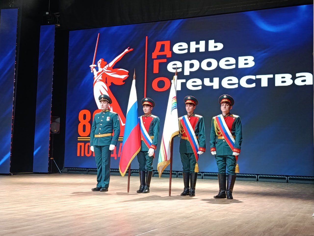 В Биробиджане прошла премьера, которая тронула до слёз! В Биробиджане прошла премьера, которая тронула до слёз!