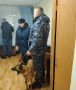 В Облучье сотрудники подразделения по делам несовершеннолетних ОМВД России по Облученскому району совместно с коллегами из кинологической службы провели вечерний рейд в Техническом колледже