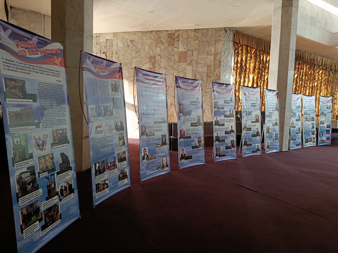 В Биробиджане прошла премьера, которая тронула до слёз! В Биробиджане прошла премьера, которая тронула до слёз!